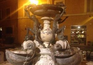 The Quieter Side of Rome